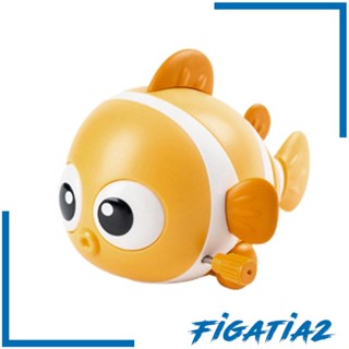 [Figatia2] ของเล่นลอยน้ํา รูปปลาไขลานน่ารัก ทนทาน เพื่อการเรียนรู้ สําหรับเด็ก