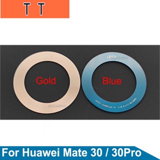  แหวนโลหะ รูปดาว สีฟ้า สีทอง แบบเปลี่ยน สําหรับ Huawei Mate 30 Pro 30Pro