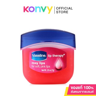 Vaseline Lip Therapy 7g #Rosy Lips.