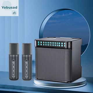 [Yobusad.th] เครื่องคาราโอเกะ พลังงานสูง 100W สําหรับครอบครัว