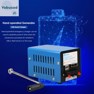 [Yobusad.th] เครื่องกําเนิดไฟฟ้าฉุกเฉิน USB 20W สําหรับตั้งแคมป์กลางแจ้ง