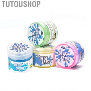 Tutoushop 160g Car Cleaning Gels Universal Interior Detailing Cleaner Tools