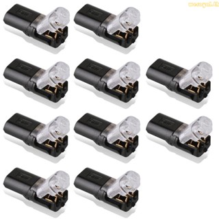 Weroyal ปลั๊กเชื่อมต่อสายเคเบิล Type-H 2-Pin 10 ชิ้น