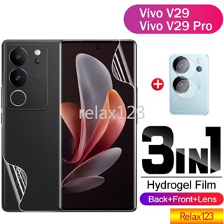 3in1 ฟิล์มไฮโดรเจล TPU นิ่ม กันรอยหน้าจอ ด้านหลัง แบบเต็มจอ HD สําหรับ Vivo V29 V29 Pro 5G