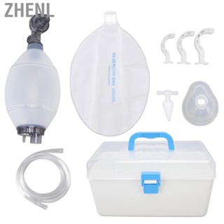 Zhenl Choking Aid Device  Keep Airway Open Rescue Emergency  for Family Use