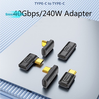 Utzn&gt; อะแดปเตอร์แปลงชาร์จเร็ว USB4.0 40Gbps PD240W USB C เป็น Type C Thunderbolt3 8K@60Hz 48V@5A สําหรับแล็ปท็อป โทรศัพท์มือถือ โน้ตบุ๊ก