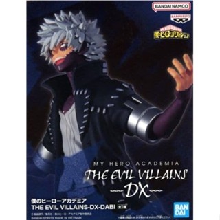 Dabi My Hero Academia THE EVIL VILLAINS-DX ของแท้จากญี่ปุ่น