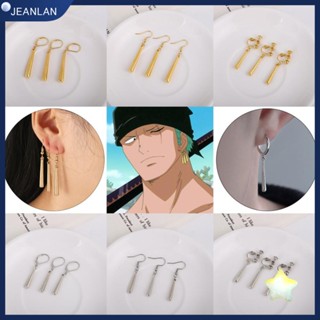 Jeanlan ตะขอเกี่ยวหู ลายการ์ตูนอนิเมะ One Piece 1 ชิ้น