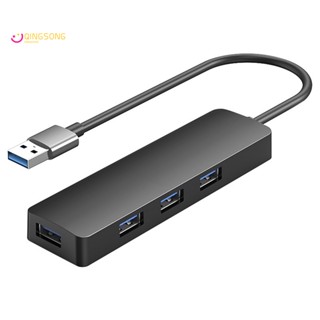 Qingsong ฮับเชื่อมต่อ Usb 3.0 4 พอร์ต 4 พอร์ต บางพิเศษ สําหรับแล็ปท็อป