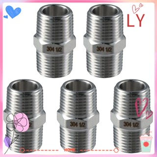 Ly อะแดปเตอร์ข้อต่อท่อน้ํา สเตนเลส 304 NPT ตัวผู้ หัวเกลียว 1/2 นิ้ว 5 ชิ้น