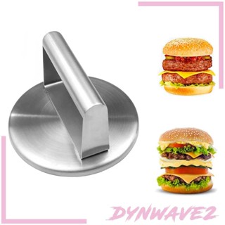 [Dynwave2] เครื่องกดเบอร์เกอร์ แฮมเบอร์เกอร์ สเตนเลส ก้นแบน 5.94 นิ้ว อุปกรณ์เสริม สําหรับทําสเต็ก