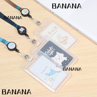 Banana1 ที่ใส่นามบัตร พับเก็บได้ แฟชั่น สํานักงาน โรงเรียน น่ารัก ป้ายชื่อ