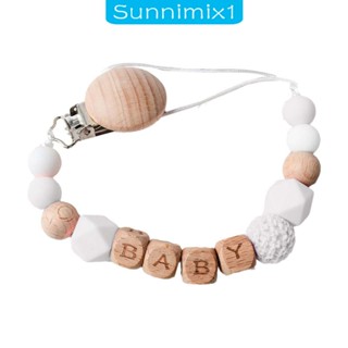 [Sunnimix1] สายคล้องจุกนมหลอกเด็ก แบบซิลิโคน แฮนด์เมด กันหาย สําหรับเด็กผู้ชาย และเด็กผู้หญิง