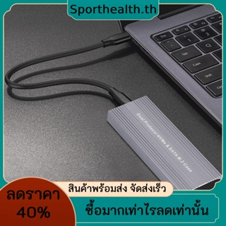 กล่องไดรฟ์โซลิดสเตท M.2 SATA NVME SSD JMS581D สําหรับ M.2 SATA NVME 2230 2242 2260 2280 SSD