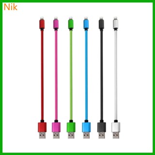 สายเคเบิ้ลชาร์จ USB Type-c 25 ซม. สําหรับโทรศัพท์ 6 7 8