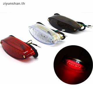 Ziyunshan ไฟท้ายรถจักรยานยนต์ Led 28 ดวง 3W 12V