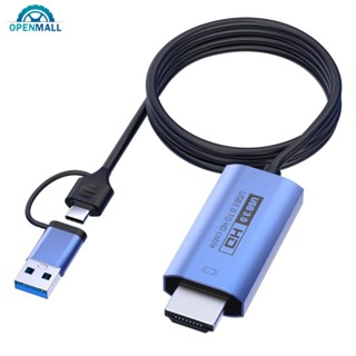 Openmall สายเคเบิลแปลง USB3.0 เป็น HDMI TYPE-C เป็น HDMI USB3.0 เป็น HDMI O8Z4