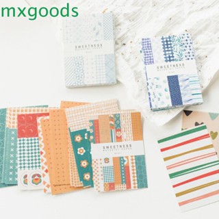 Mxgoods กระดาษเขียนวารสาร 10 แผ่น