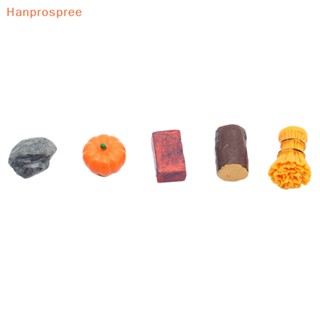 Hanprospree&gt; โมเดลหินอิฐ ฟักทองจิ๋ว 1:12 สําหรับตกแต่งบ้านตุ๊กตา ฮาโลวีน 5 ชิ้น