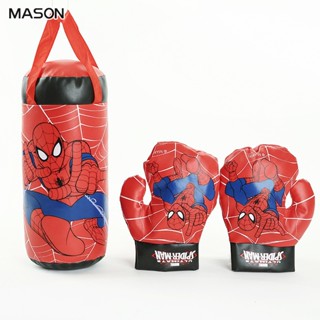 Mason Spider-Man ถุงมือชกมวย ของเล่นสําหรับเด็ก 2-5 ปี ถุงมือชกมวย ถุงมือชกมวย ของเล่นคลายเครียด