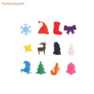 Hanprospree&gt; ถ้วยดูดซิลิโคน สําหรับตกแต่งปาร์ตี้คริสต์มาส 12 ชิ้น