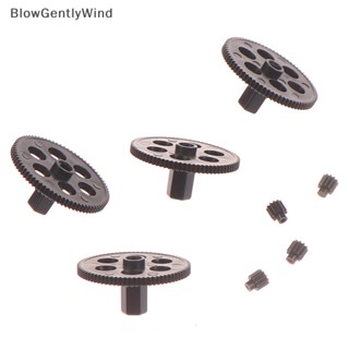 Blowgentlywind อะไหล่อัพเกรดเพลาเกียร์ สําหรับรถบังคับ Visuo XS809 XS809HW XS809HC 8 ชิ้น 
 Bgw