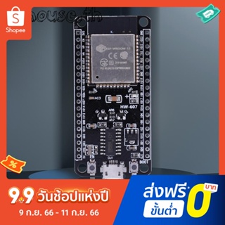 Esp - 32 บอร์ดพัฒนา WiFi บลูทูธ โมดูลไร้สาย แกนคู่ CPU