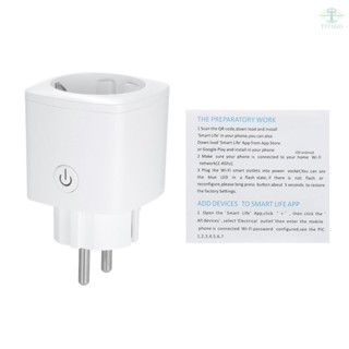 16A Smart Power Plug Smart Socket WIFI Socket-outlet for Household Smart Outlet Socket Plug APP Remote Control Timing ON/OFF Energy Monitoring Voice Control Compatible with Google Home Alexa