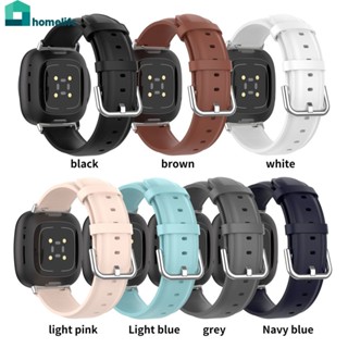 สายนาฬิกา Fitbit Versa4/Sense2 Universal Round Tail Leather Strap Home home home