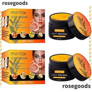 Rosegoods1 ครีมแทนนิ่งเจล สีน้ําตาลธรรมชาติ มีประสิทธิภาพ