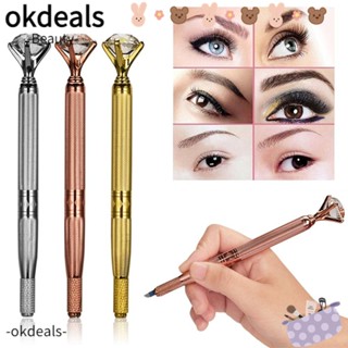 Okdeals ปากกาเขียนคิ้ว แบบแมนนวล อลูมิเนียมอัลลอย เพชร สําหรับแต่งหน้าถาวร