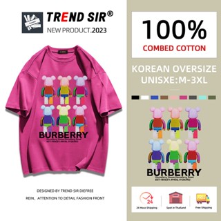 TrendSir📮ส่งของทุกวัน เสื้อยืดโอเวอร์ไซส์🍀 เนื้อผ้านิ่ม🌴 เสื้อTคุณภาพดีขนาดใหญ่ออกแบบง่ 7สี M-3XL