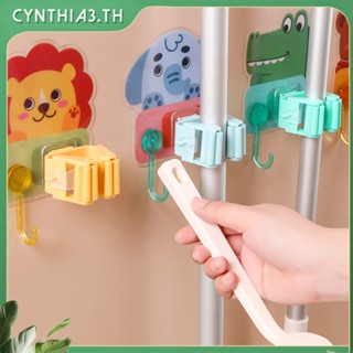 การ์ตูนรูปร่างNonperforated Mop Rack Multifunctional Hook Upสำหรับห้องน้ำระเบียงStrong Loadbearingความจุกันน้ำCynthia