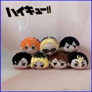 Gp1 จี้ตุ๊กตาอนิเมะ Haikyuu Tobio Kageyama Hinata Shoyo ขนาด 10 ซม. สําหรับตกแต่งบ้าน ออฟฟิศ