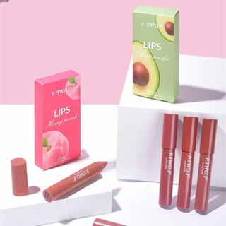 PTW OP Matte Lipstick Lip Liner Set Waterproof Velvet Lipsticks Liners lip hook line Makeup Waterproof Lip Pen hook line lip pen new Velvet Lip Liner ลิปบาล์มกำมะหยี่ puueqg