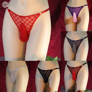 GORGEOUS~Male Underwear Men Nylon Panties Pouch Sissy Soft Bikini Solid Breathable