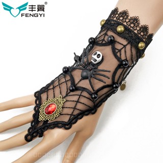 0908WSJ European and American Bracelets Spider Web Black Lace Womens Gloves Ring Skull Halloween Day Bracelet Ornament S390 XDOB