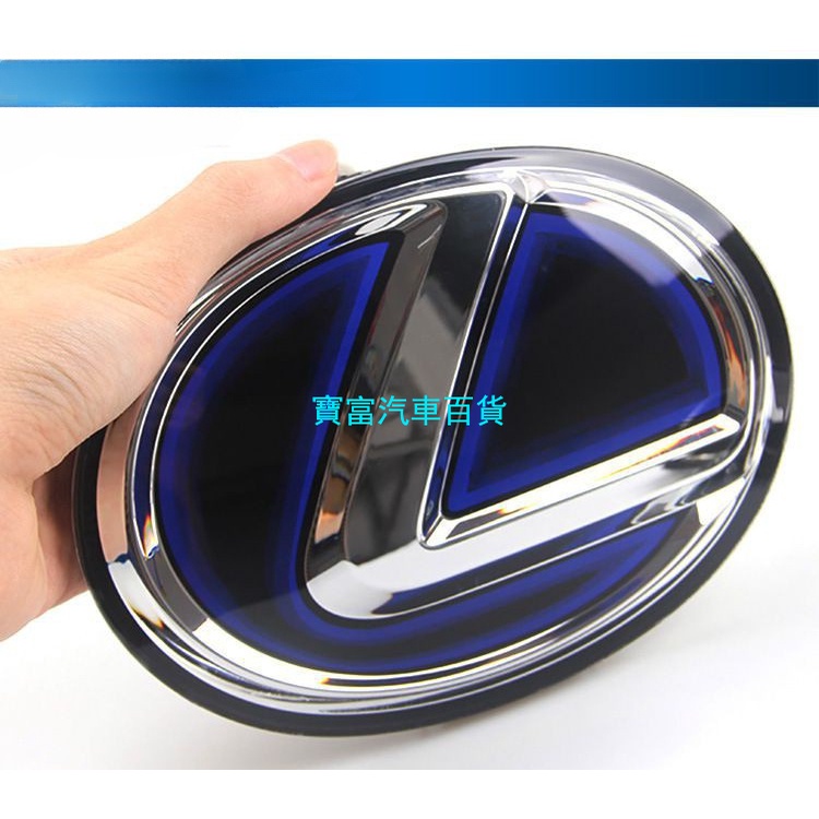 [คลังสินค้าพร้อม] Lexus โลโก้ด้านหน้าด้านหลังพร้อมโลโก้ Lexus ux250h, es200 โลโก้หัว โลโก้หาง NX, es