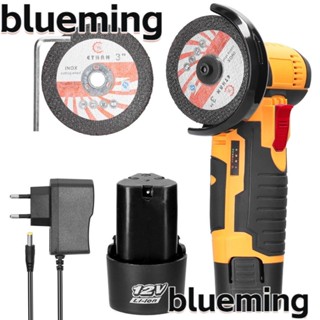 Blueming2 เครื่องเจียรไฟฟ้าไร้สาย 800W ขนาดเล็ก สีเหลือง ชาร์จแบตเตอรี่