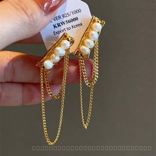 0908YWJD Sterling Silver Needle Light Luxury Natural Freshwater Pearl Long Chain Tassel Earrings Elegant Socialite High-Grade Ear Studs Earrings WU9Y