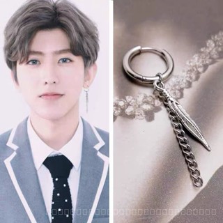 0908YWJD BTS Youth League Cai Xukun Same Style Popular Mens and Womens Korean-Style Premium Tassel Chain Earrings Titanium Steel Tassel Earrings B5AE