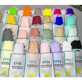 kf94 แมสเกาหลีKF94/1แพคมี10ชิ้น (หูสีกับหูดำ)