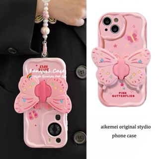 Oppo Reno 7 6 5 Pro Reno 9 8 Pro OPPO A1 Pro 5G OPPP F11 F9 การ์ตูน ผีเสื้อ ที่ใส่พับ + เคสโทรศัพท์โซ่ ป้องกันการตก เคสโทรศัพท์