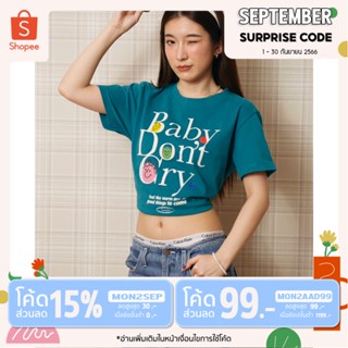 Baby don’t cry crop 🧤👚⭐️🫶🏻🍅