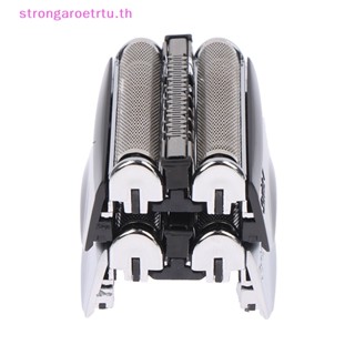 Strongaroetrtu หัวเครื่องโกนหนวดไฟฟ้า แบบเปลี่ยน สําหรับ Braun Series 7 70B 70S 720S 790CC