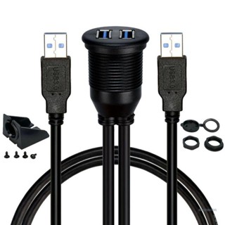 Lucky สายเคเบิลต่อขยาย USB 3 0 ตัวผู้ เป็น USB 3 0 ตัวเมีย AUX 2 พอร์ต ยาว 1 เมตร สําหรับรถยนต์ รถบรรทุก เรือ มอเตอร์ซี