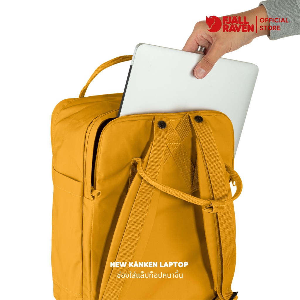 Kånken Laptop 17"/เป้ Kanken แท้ กระเป๋าคอมพิวเตอร์โน๊ตบุ๊ค แล็ปท็อป จากสวีเดน Unisex