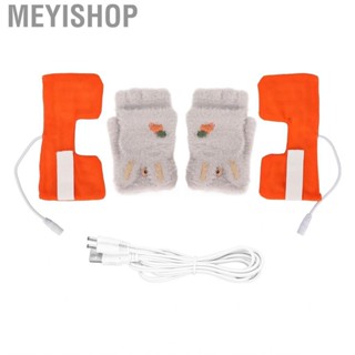 Meyishop USB Heated  Washable Elegant Cotton For Office Work