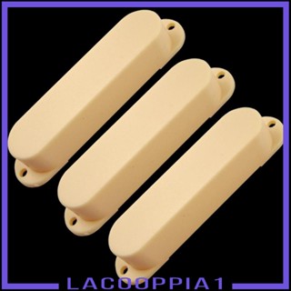 [Lacooppia1] ฝาครอบปิ๊กอัพคอยล์เดี่ยว สีครีม สําหรับกีตาร์ไฟฟ้า ST SQ 3 ชิ้น