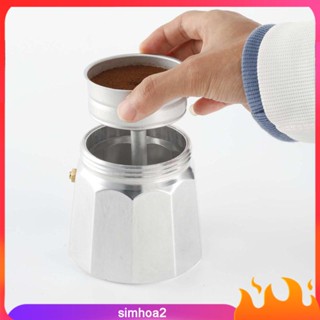 [Simhoa2] กรวยหม้อชงกาแฟ สําหรับเครื่องชงกาแฟ